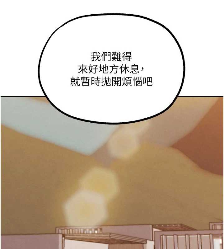 G斗吧!真人肉搏王第26話-對性轉硬漢強制性交