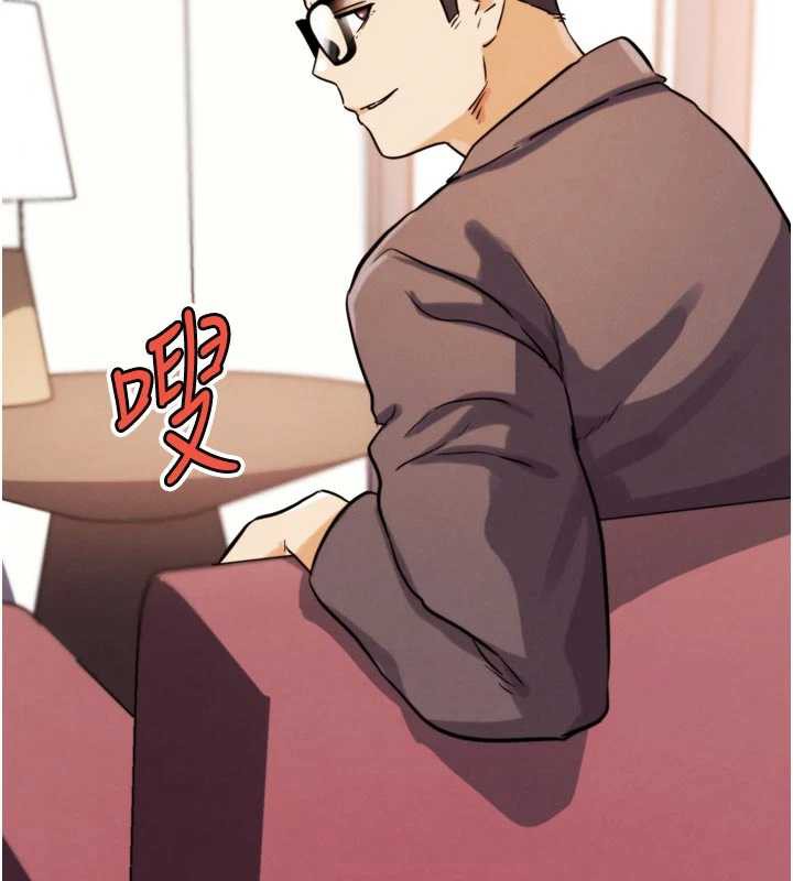 G斗吧!真人肉搏王第26話-對性轉硬漢強制性交