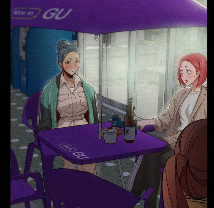 换身恋人第20話