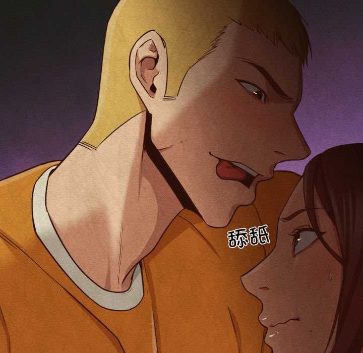 换身恋人第20話