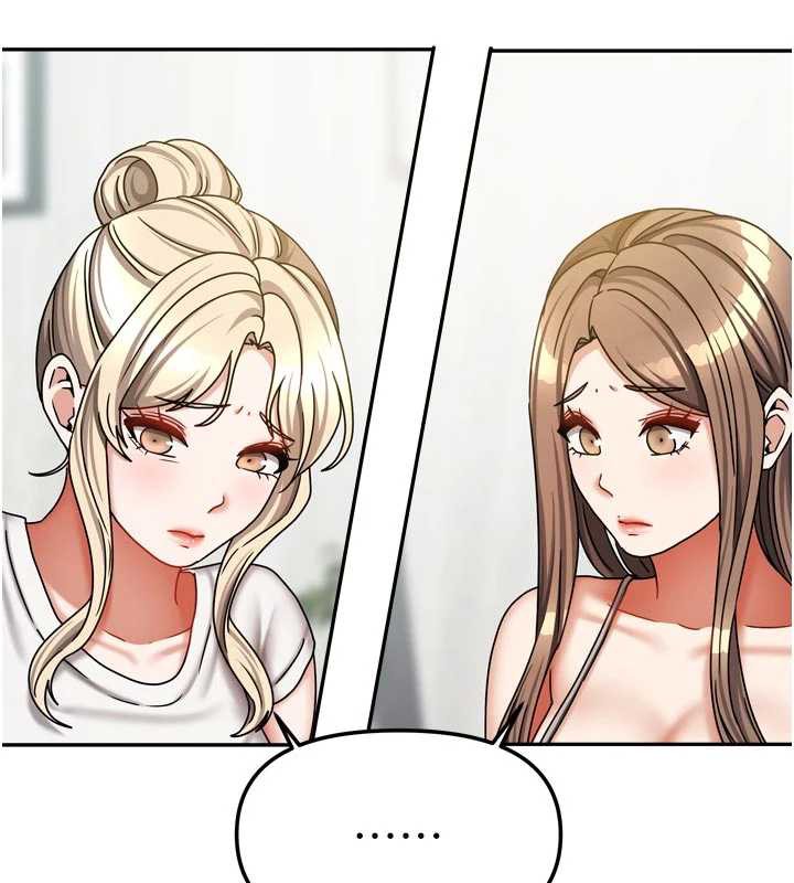 我家的女房客第37話-在危機中傳達的真心