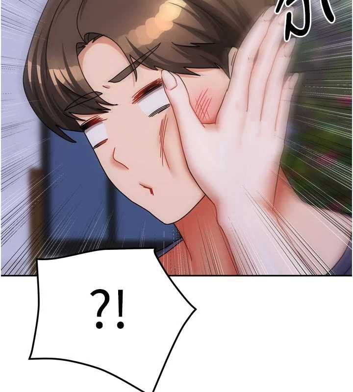 我家的女房客第37話-在危機中傳達的真心