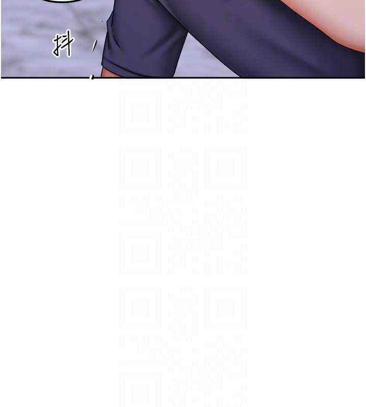 我家的女房客第37話-在危機中傳達的真心