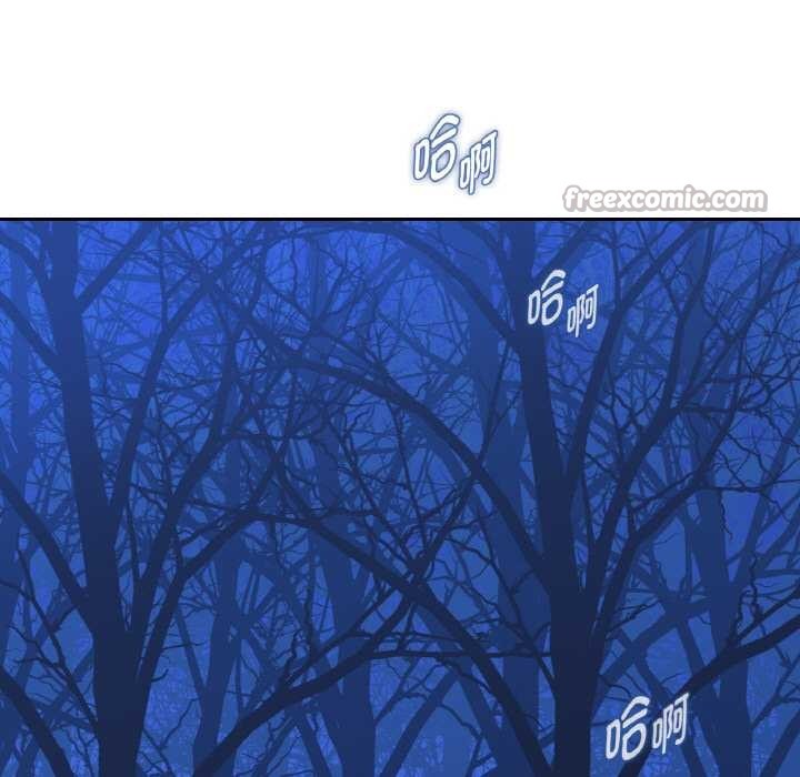 吉赛儿之血第25話