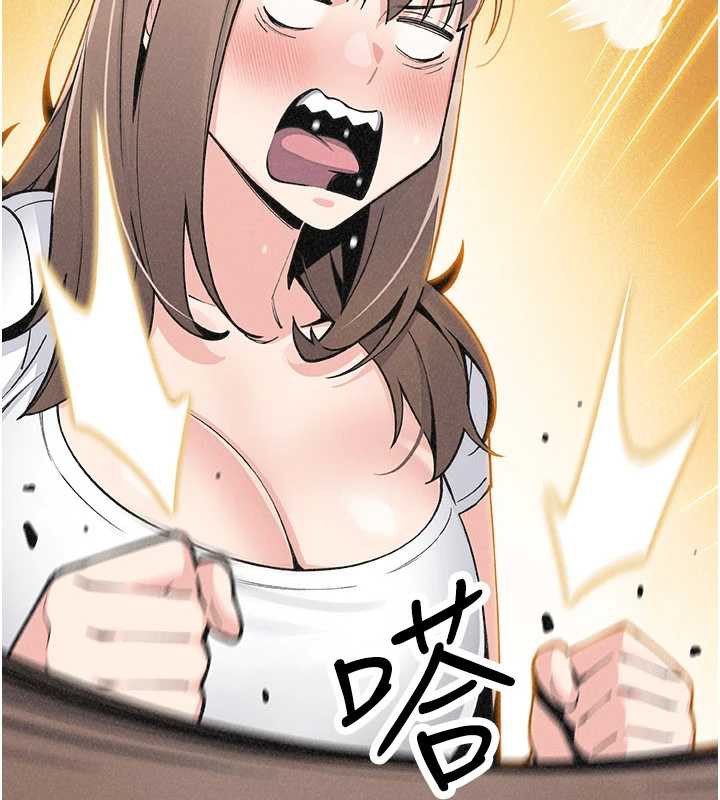 我的掌上明珠第33話-親眼目睹爸爸外遇