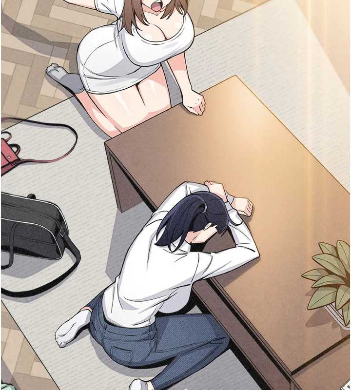 我的掌上明珠第33話-親眼目睹爸爸外遇