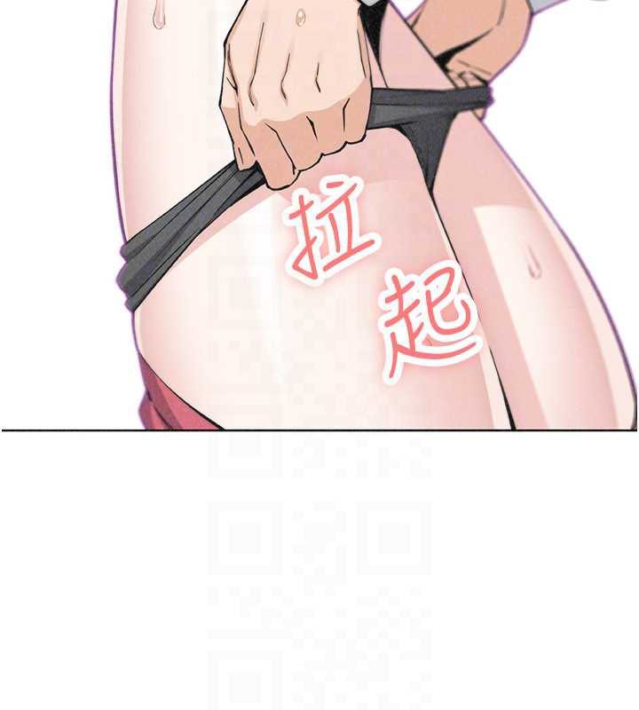 我的掌上明珠第33話-親眼目睹爸爸外遇