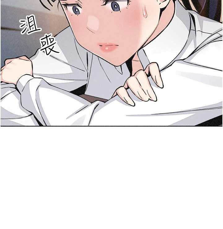 我的掌上明珠第33話-親眼目睹爸爸外遇