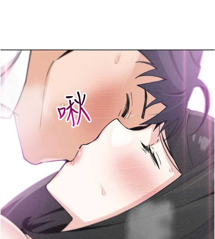 我的掌上明珠第33話-親眼目睹爸爸外遇