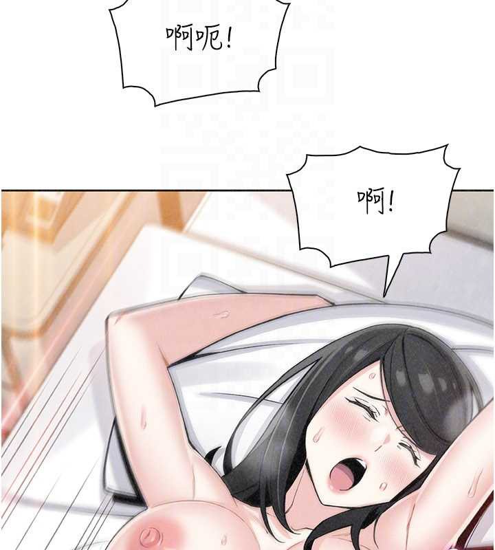 我的掌上明珠第33話-親眼目睹爸爸外遇