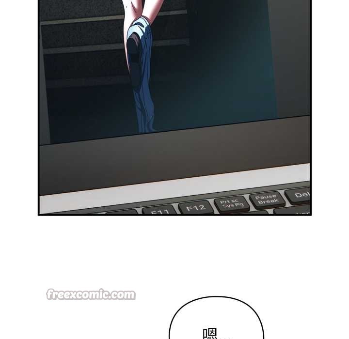 硬也要拍完第14話