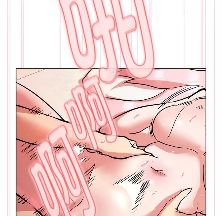 耳边的初恋鬼神第4話