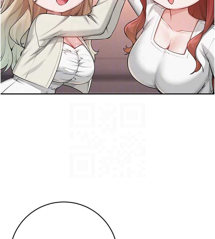 校园成人礼第11話-讓下面升溫的方法