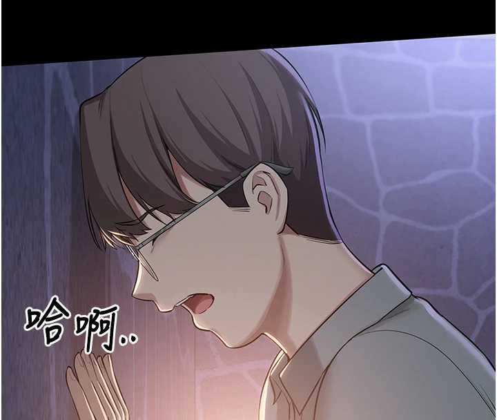 校园成人礼第11話-讓下面升溫的方法