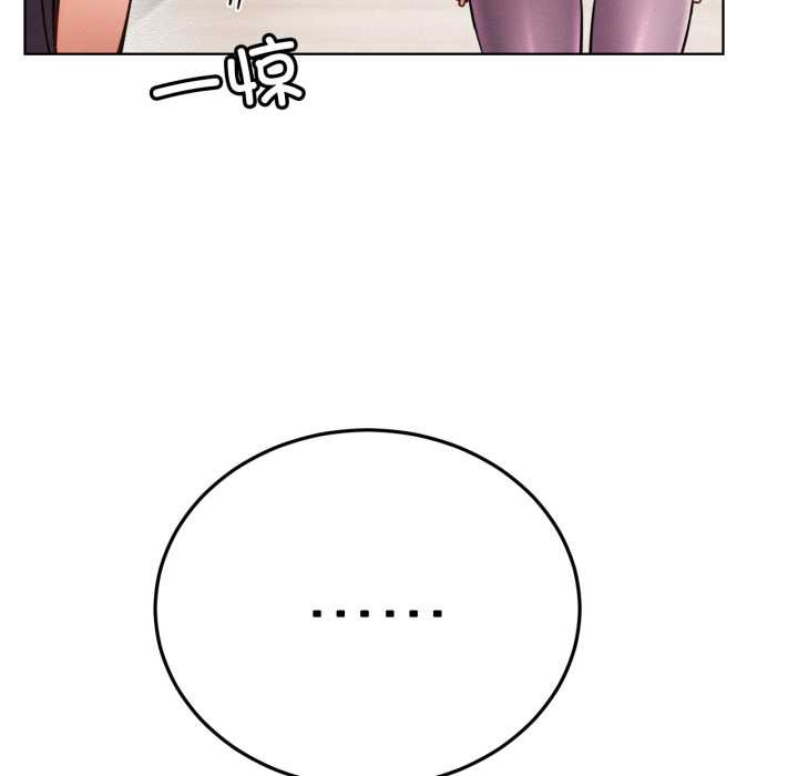 屋檐下的光第99話