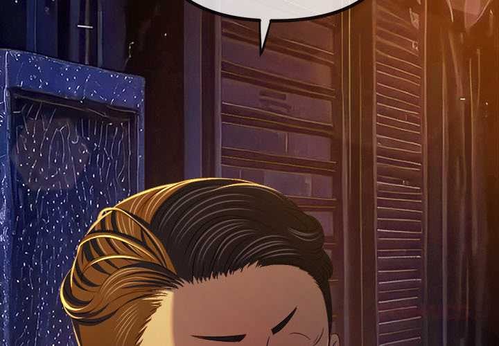 难缠小恶女第278話