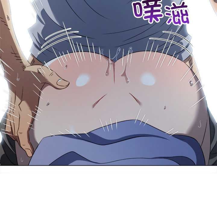 难缠小恶女第278話