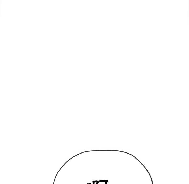 难缠小恶女第278話