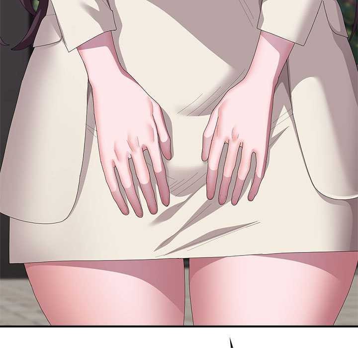 大企业里的小秘密第61話