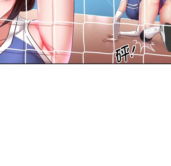 重生之长枪无敌第80話