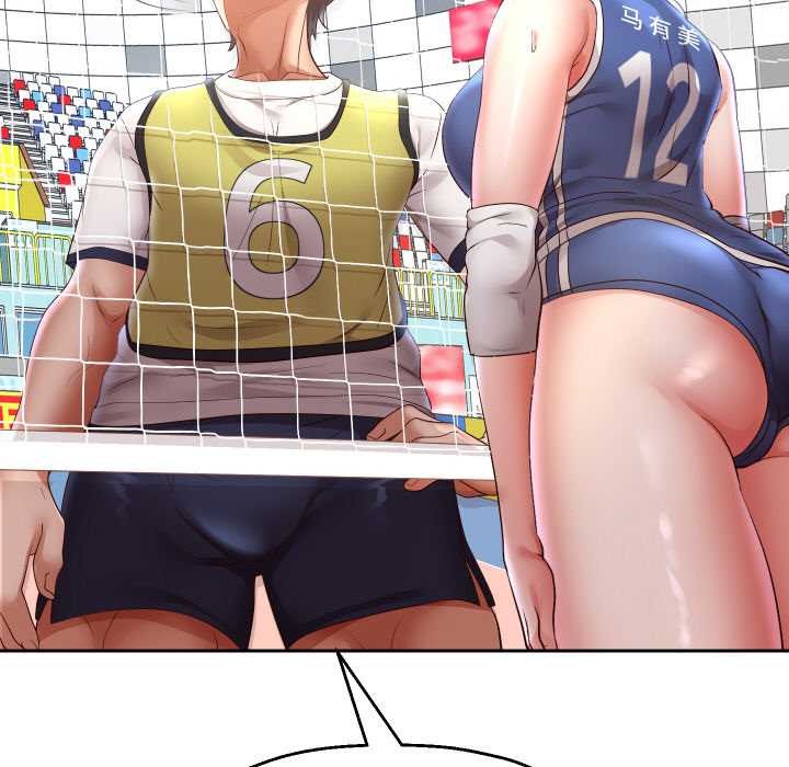 重生之长枪无敌第80話