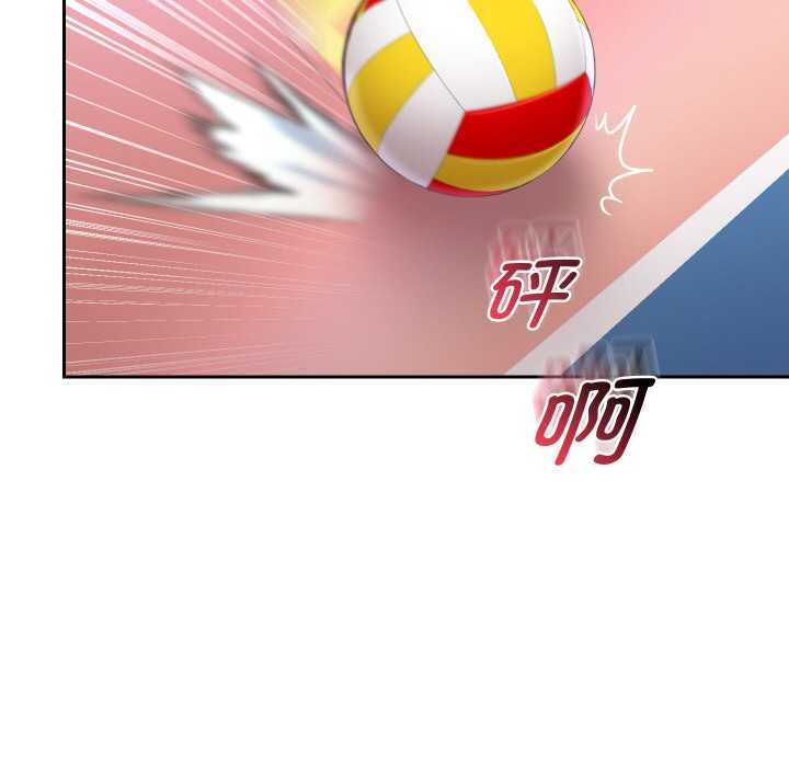 重生之长枪无敌第80話