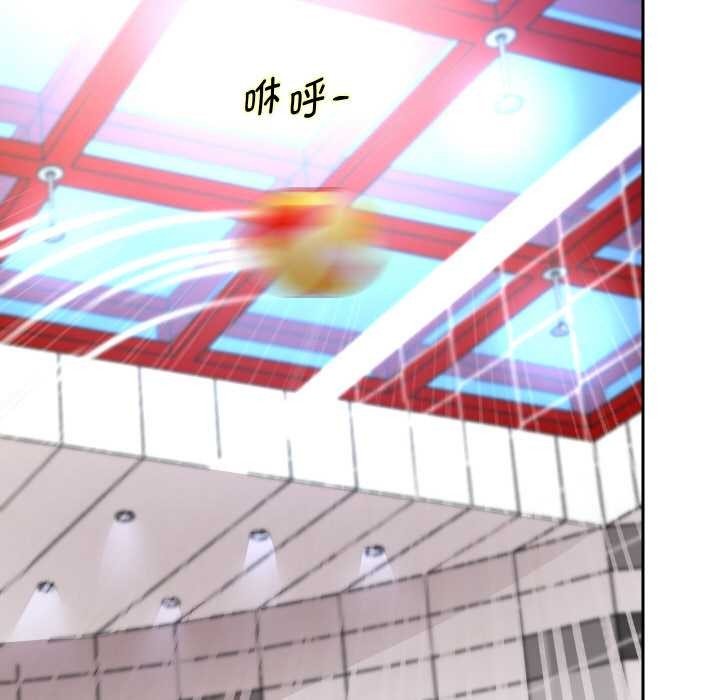 重生之长枪无敌第80話