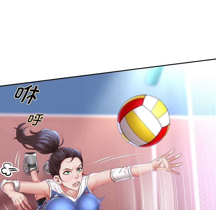 重生之长枪无敌第80話