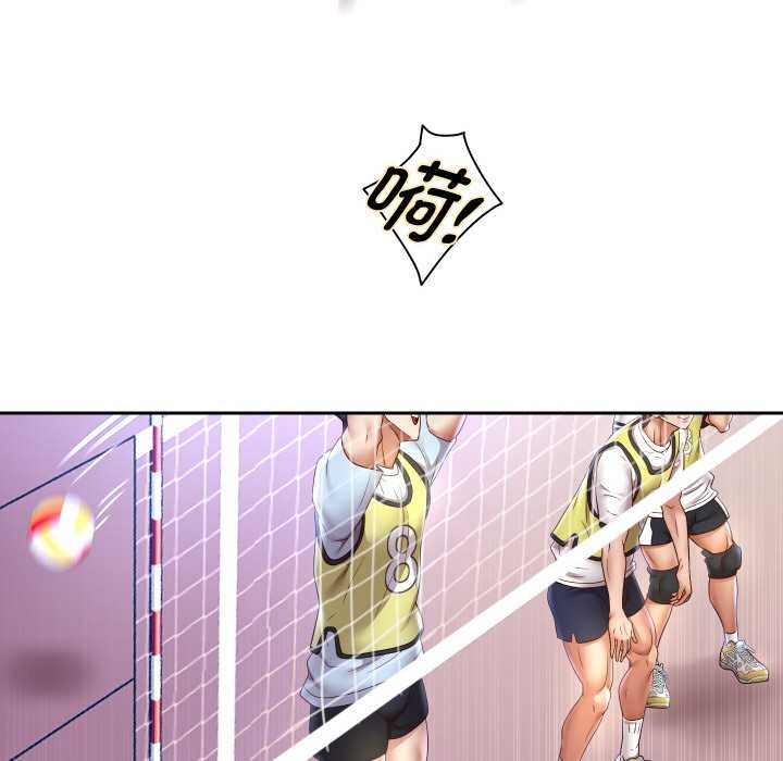 重生之长枪无敌第80話