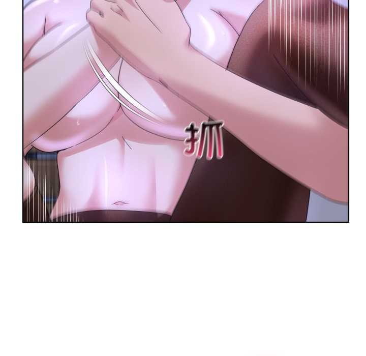 男人止步第30話