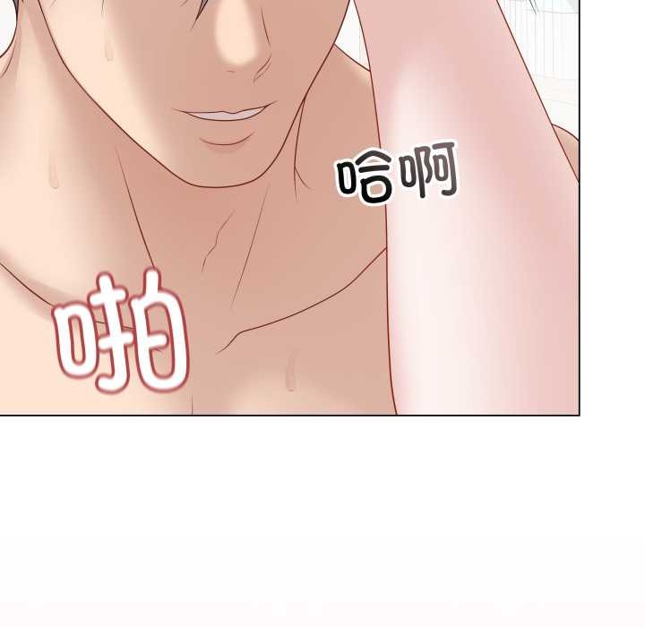 最后的冲刺第36話