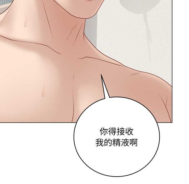 最后的冲刺第36話