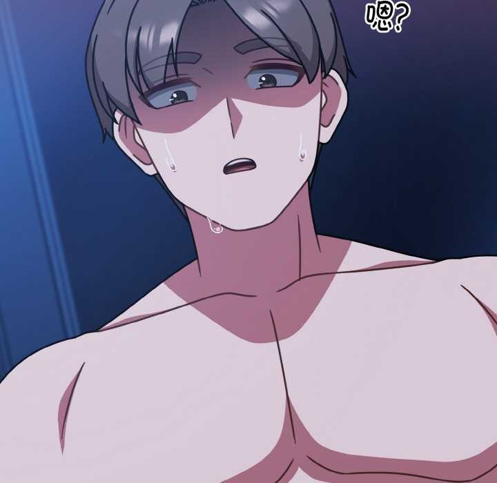 热情拳击馆第47話