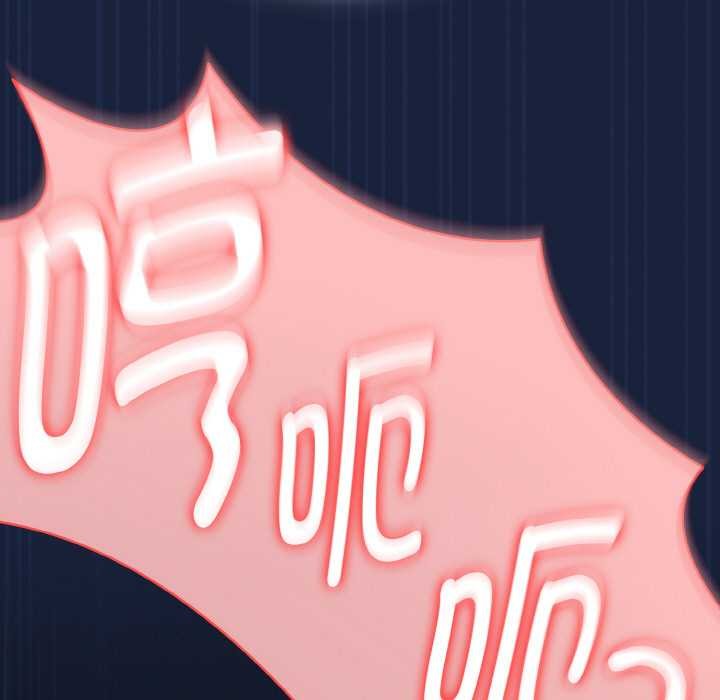 熱情拳擊館第47話