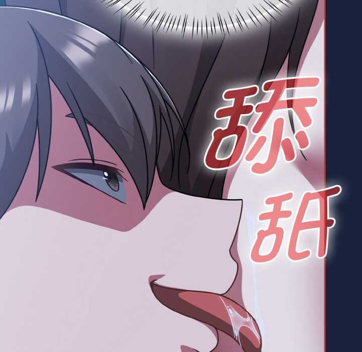 热情拳击馆第47話