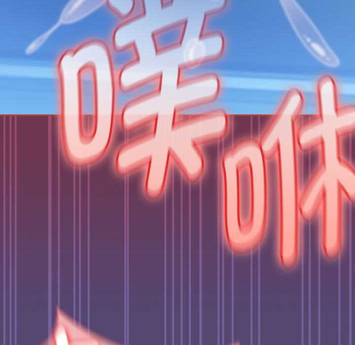 热情拳击馆第47話