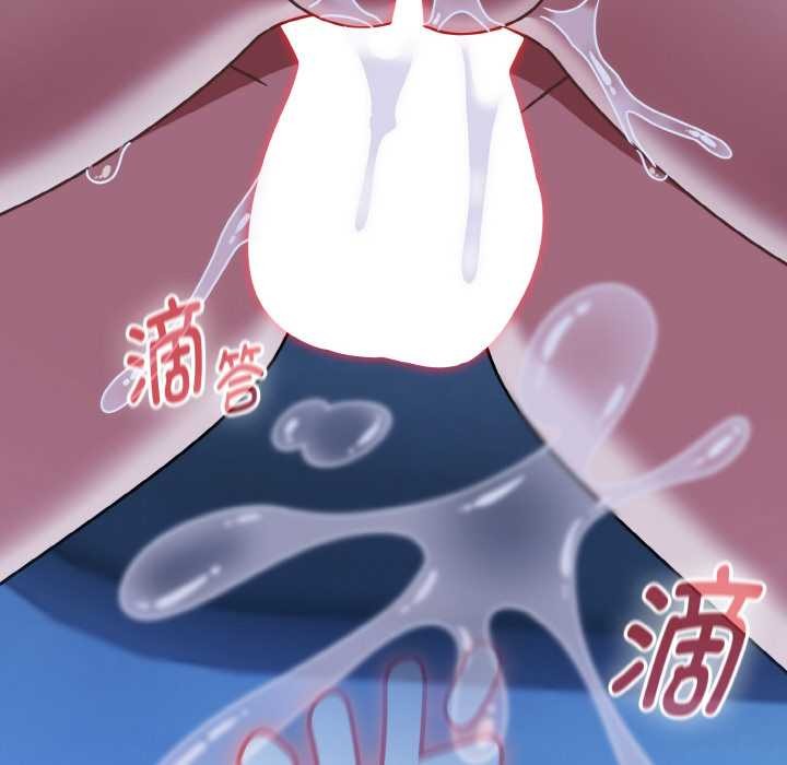 热情拳击馆第47話