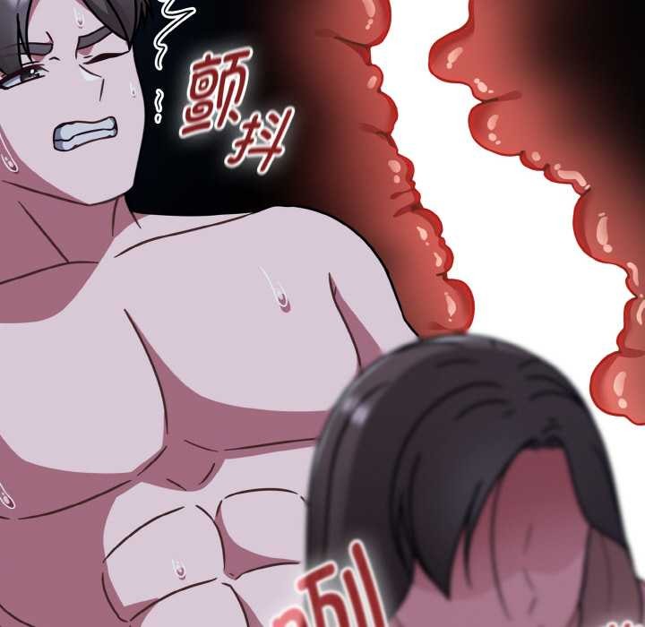 热情拳击馆第47話