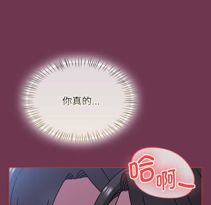 熱情拳擊館第47話