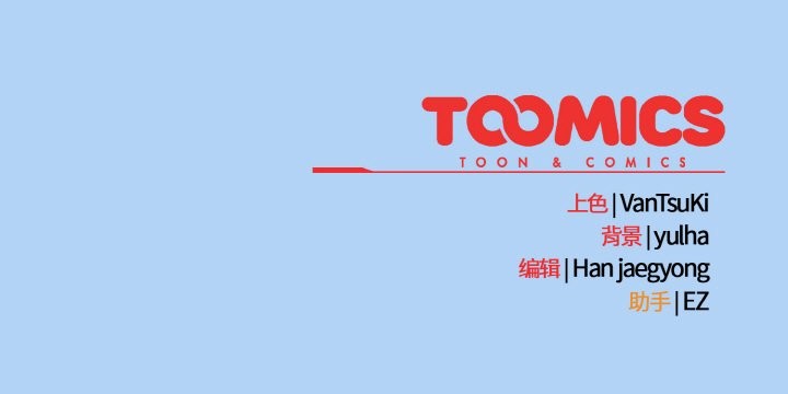 热情拳击馆第47話