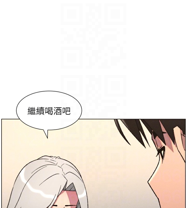 兄妹的秘密授课第83話-跟你一起酒後亂性