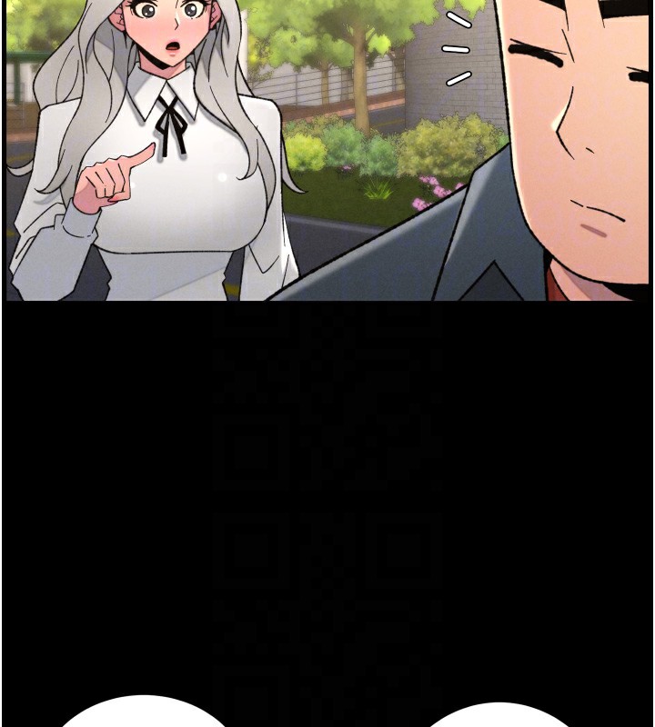 兄妹的秘密授课第83話-跟你一起酒後亂性