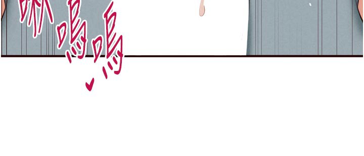 熟女自助餐第62話-不能輸給隔壁的情侶♥