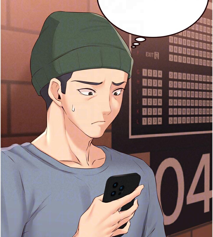 熟女自助餐第62話-不能輸給隔壁的情侶♥