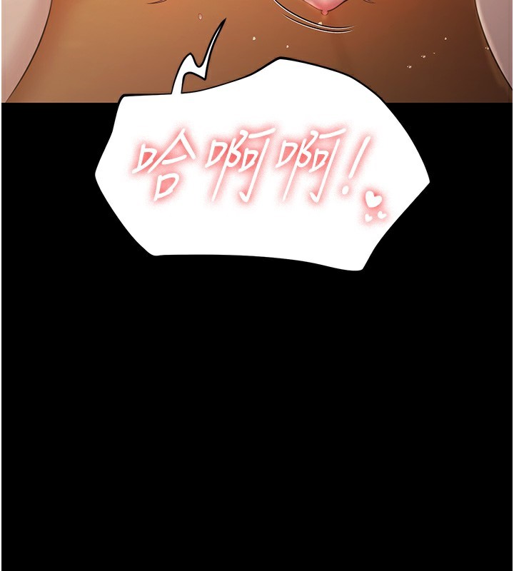 极乐泳池趴第8話-葛格的肉棒好粗暴♥