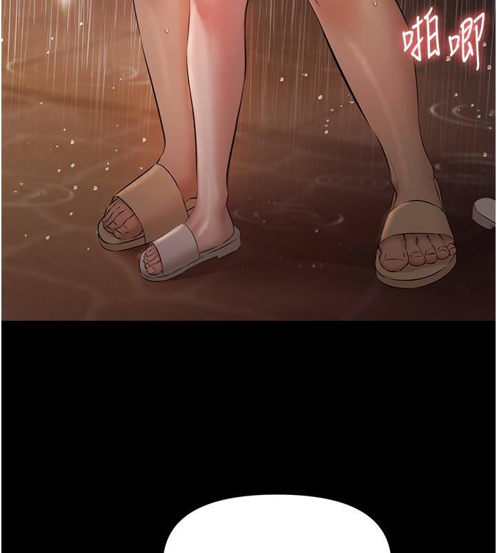 极乐泳池趴第8話-葛格的肉棒好粗暴♥