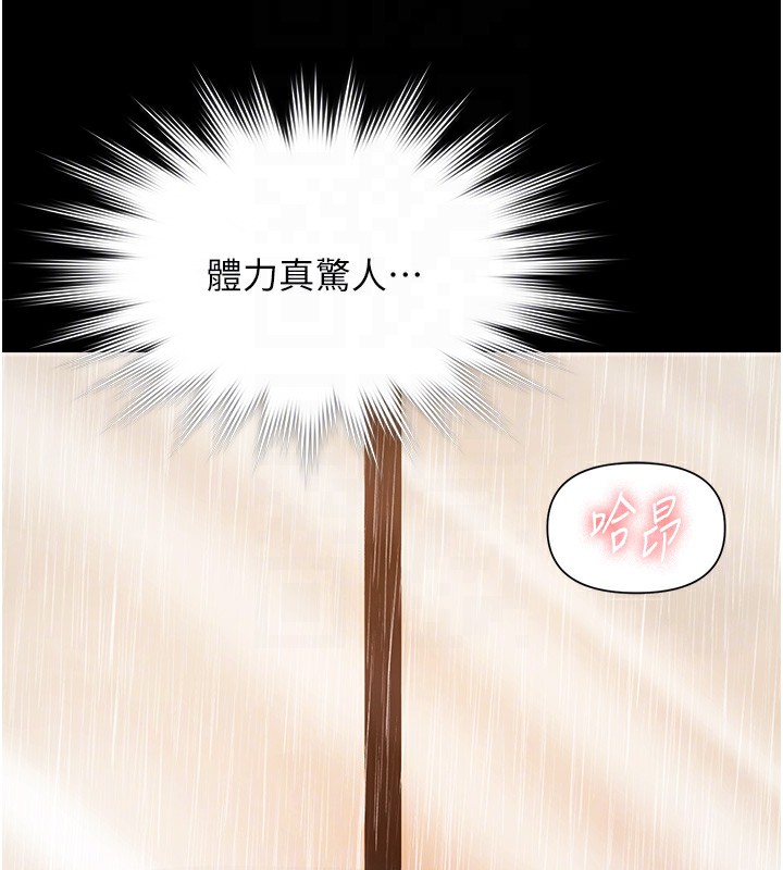 极乐泳池趴第8話-葛格的肉棒好粗暴♥