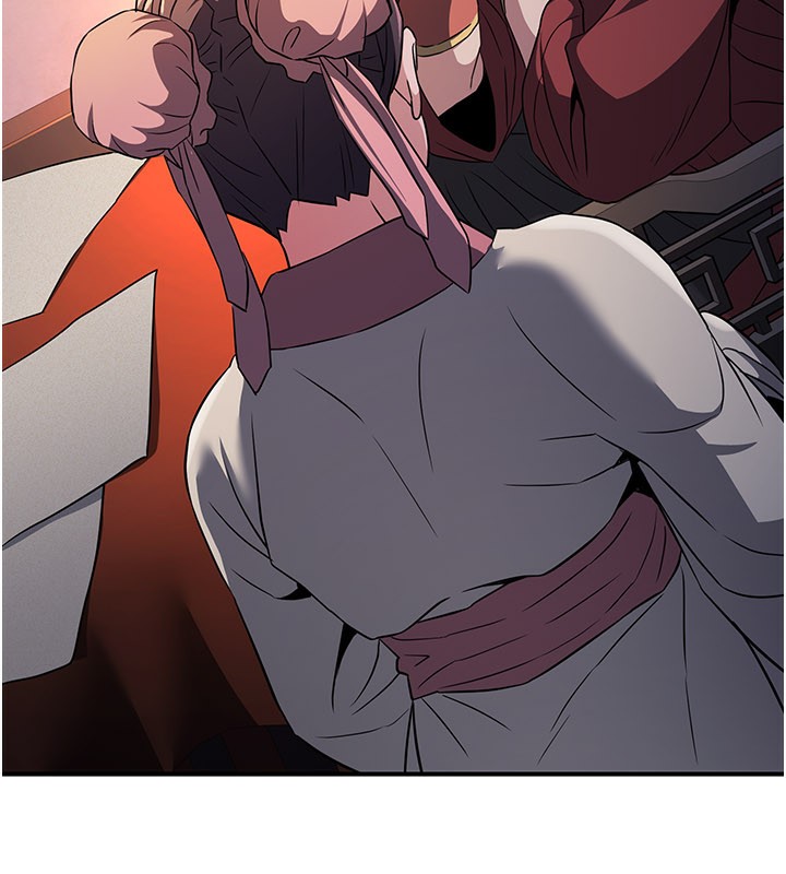 炼慾:色魔再临第16話-妳在床上也會害羞?