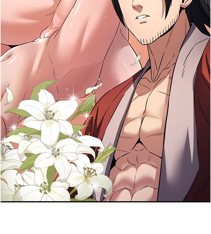 炼慾:色魔再临第16話-妳在床上也會害羞?