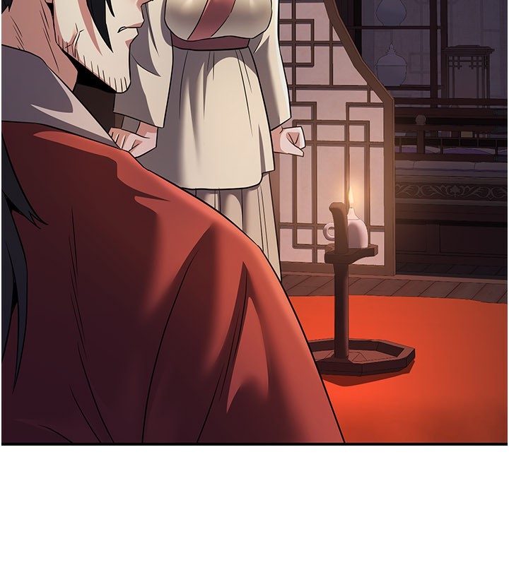 炼慾:色魔再临第16話-妳在床上也會害羞?